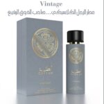 عطر قصة بطابع العود الخليجي