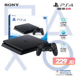 Playstation - PS4 SLIM NEW