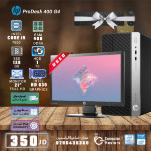 PC - HP ProDesk 400 G4