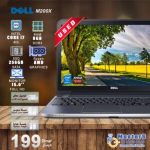 laptop - Dell M200X