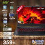 laptop - Acer Nitro 5 N20C1
