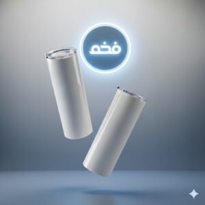 تمبلر حراري