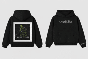 هودي (فراق الحبايب)