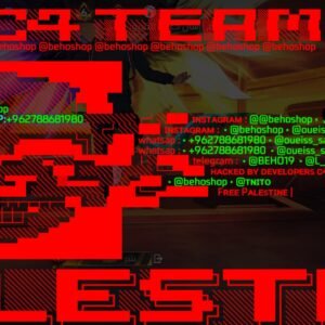 فري فاير بوت صديق