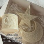 شموع رمضانية🌙